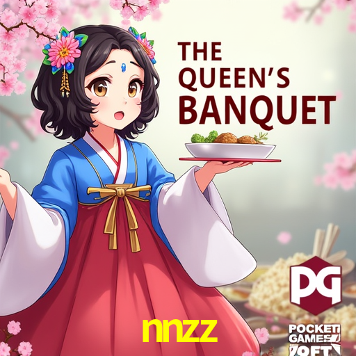 Games Directory nnzz